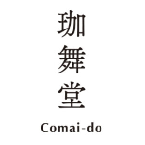 Comai-do